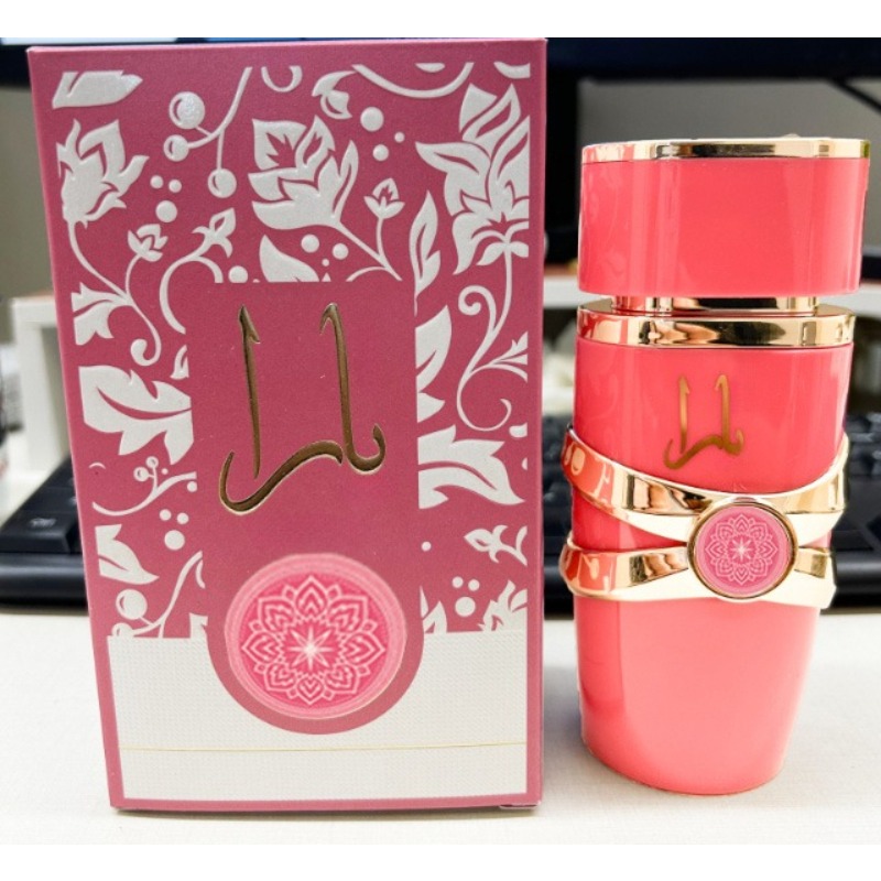 Yara Perfume Fragrance - Zestaw prezentowy Yara & Asad Eau