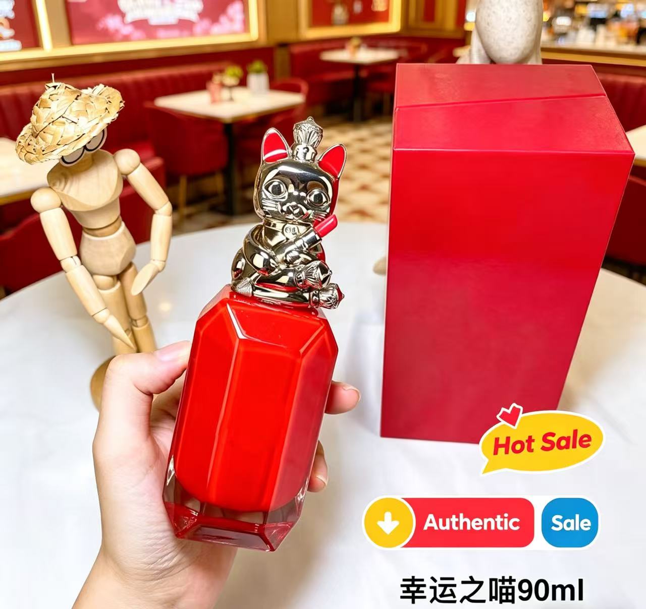 Passion Fragrance Perfume - Najwyższej jakości klasyczny perfum, uwodzicielski aromat