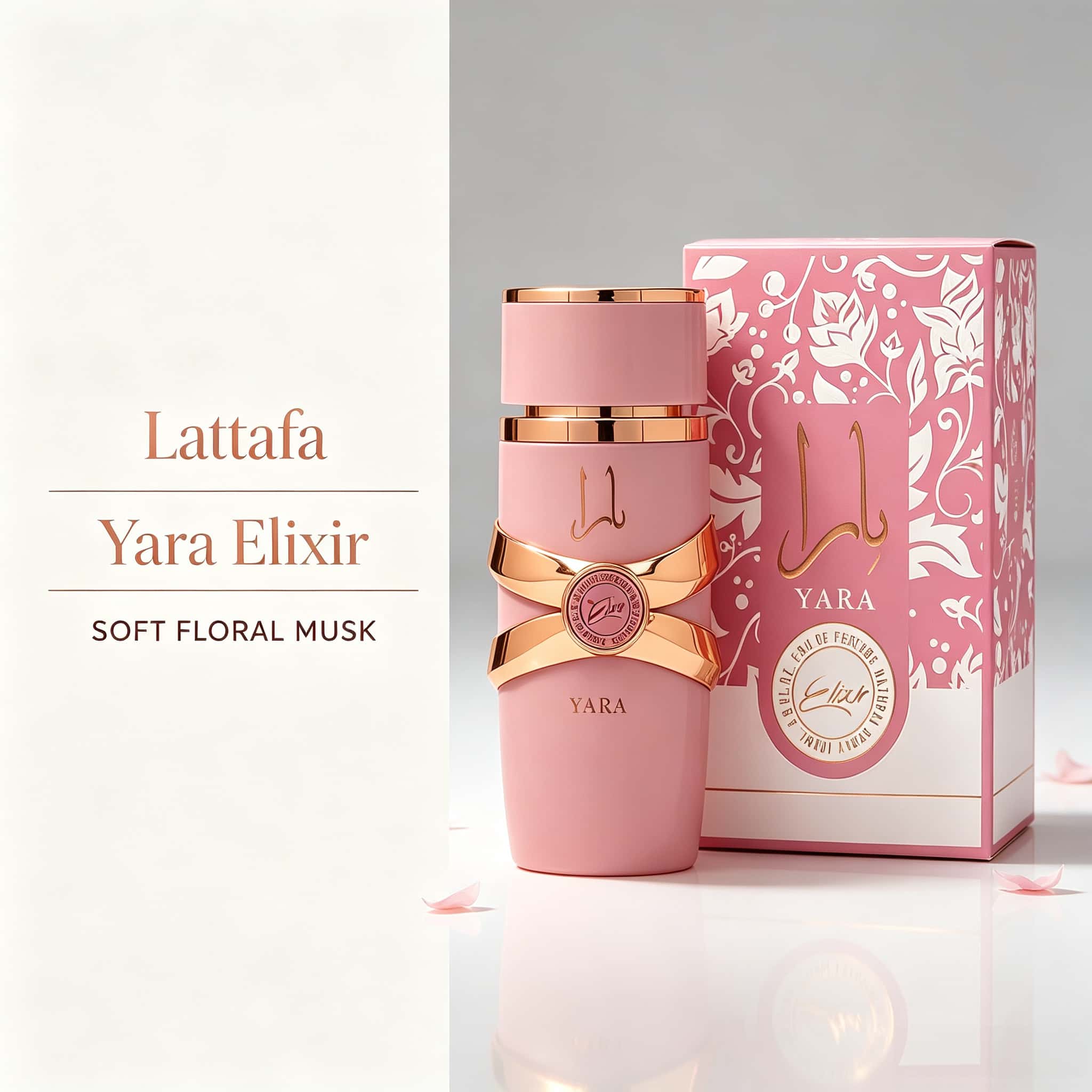 Lattafa Yara Elixir Eau De Par – Yara Perfume Fragrance recenzja i cena