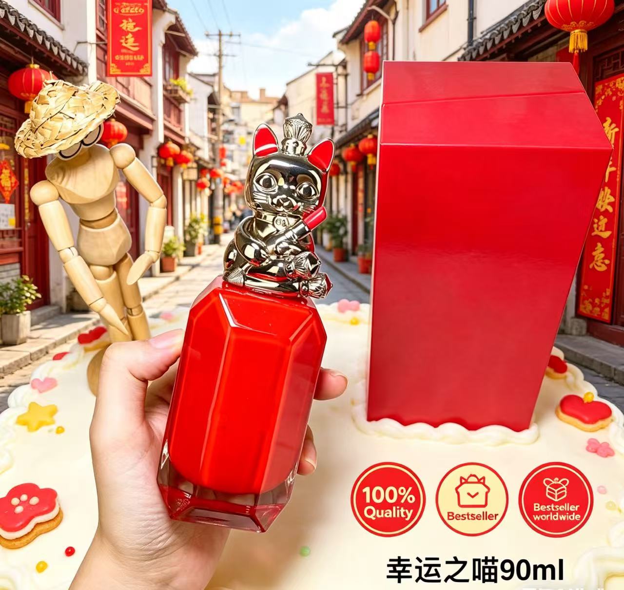 Najwyższej jakości klasyczny p – Passion Fragrance Perfume recenzja i cena